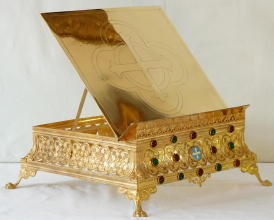 Brass Altar Missal Stand 8904